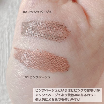 キス うす眉メーカー/KiSS/眉マスカラを使ったクチコミ(5枚目)