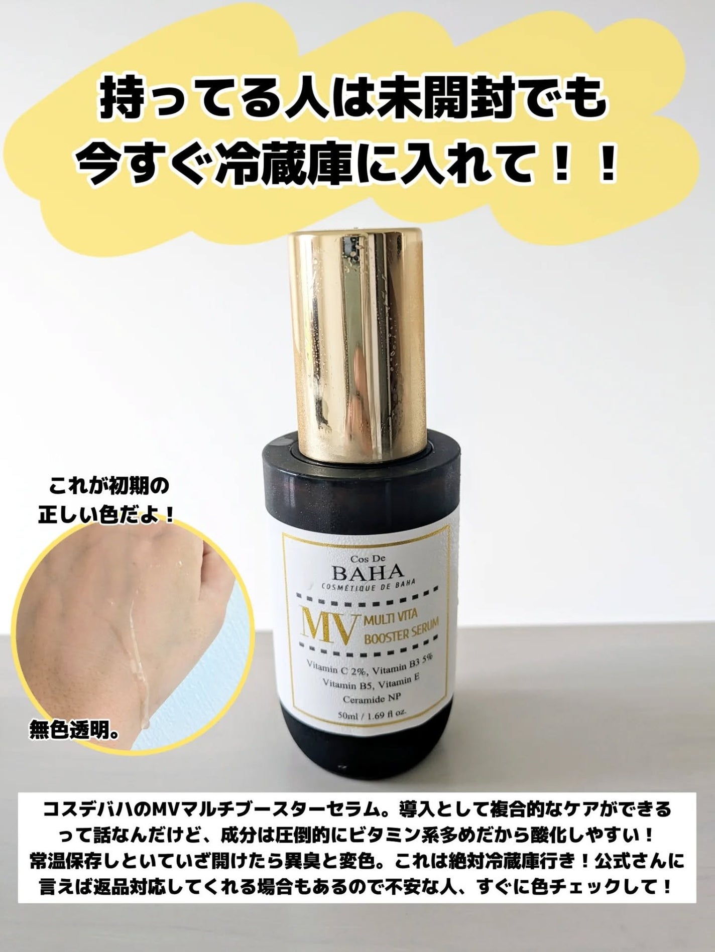 みそだんごちゃん on LIPS 「仕事が1年でいっちばん忙しい時期を乗り越えホッとしてます。忙し..」(5枚目)