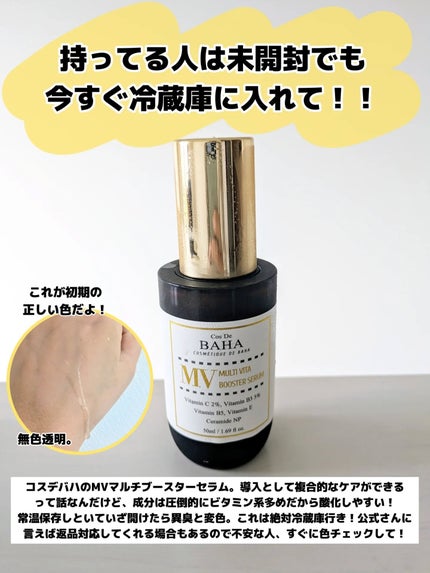 みそだんごちゃん on LIPS 「仕事が1年でいっちばん忙しい時期を乗り越えホッとしてます。忙し..」(5枚目)