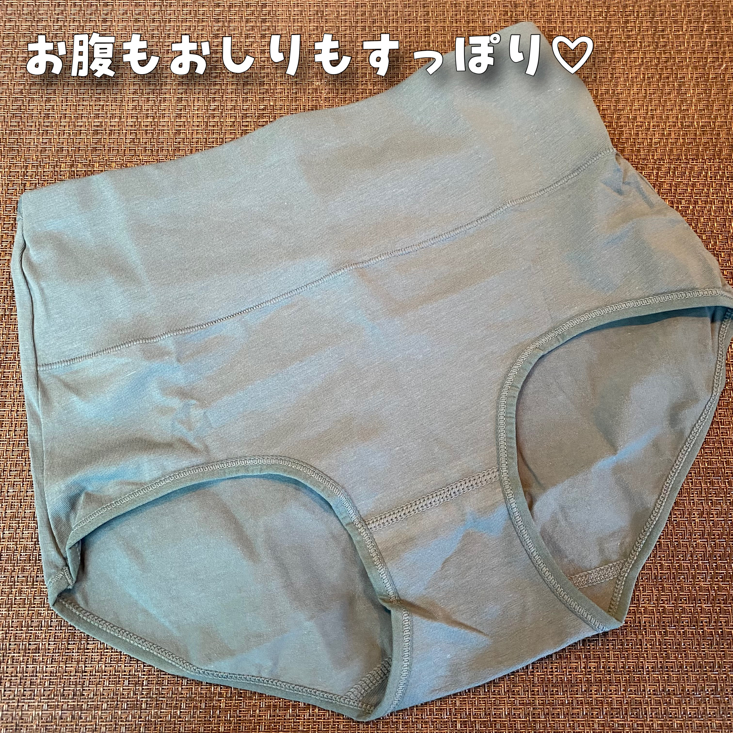 温活美人ショーツ/LinoUlu/その他生理用品を使ったクチコミ（2枚目）