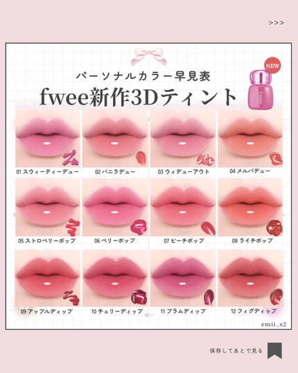 ♥【使用済み】デパコス&プチプラコスメ おまとめ(リップ多め) ツヤリップ】 話題沸騰中のコスメ〜真似したいメイク方法の
