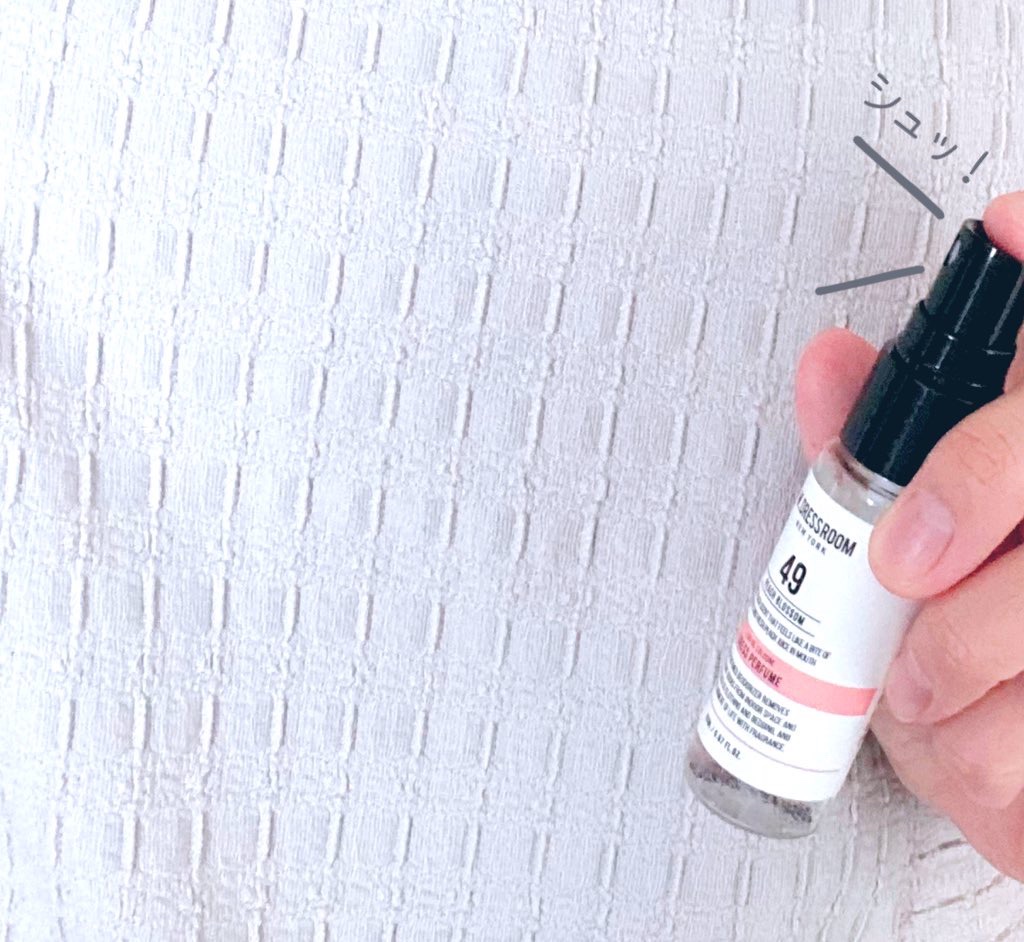 ドレス&リビング クリーン パフューム/ダブルドレスルーム/香水(レディース)を使ったクチコミ（3枚目）