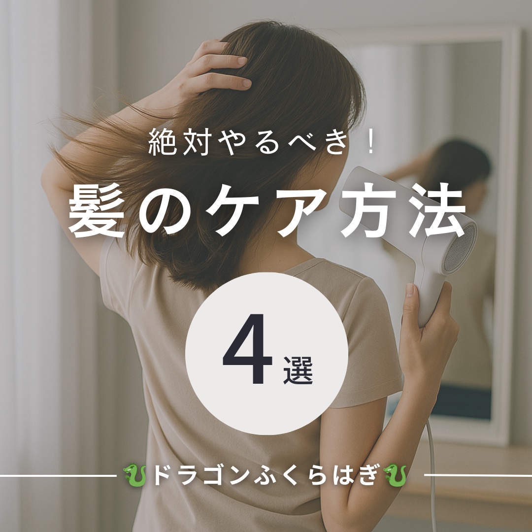 泡で出てくる寝ぐせ直し 本体 200ml/リーゼ/ヘアムースを使ったクチコミ（1枚目）