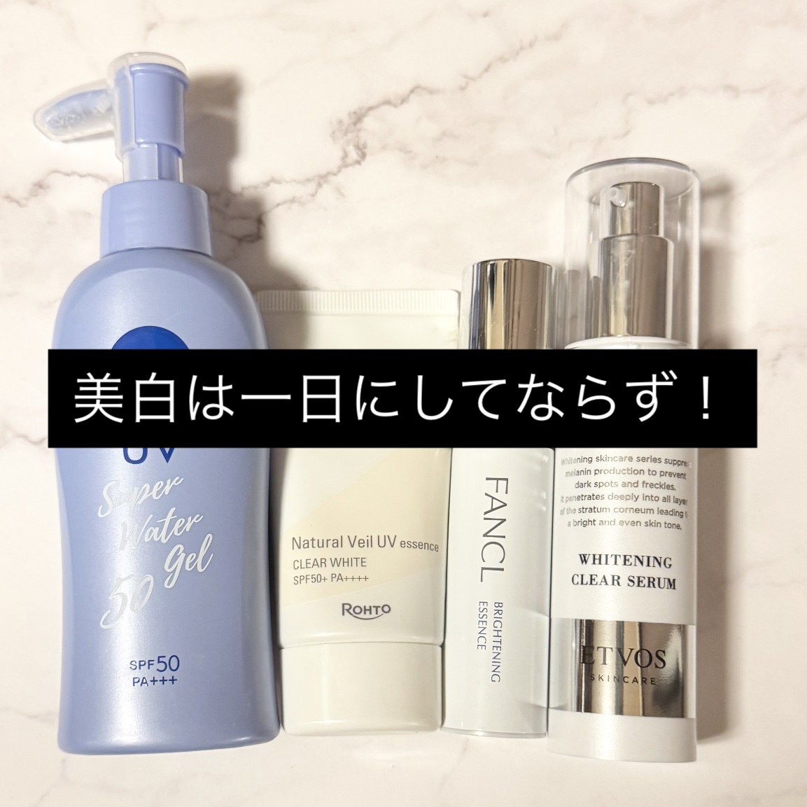 ハイグレードビタミン 120粒(30日分)/ファンケル/健康サプリメントを使ったクチコミ（1枚目）