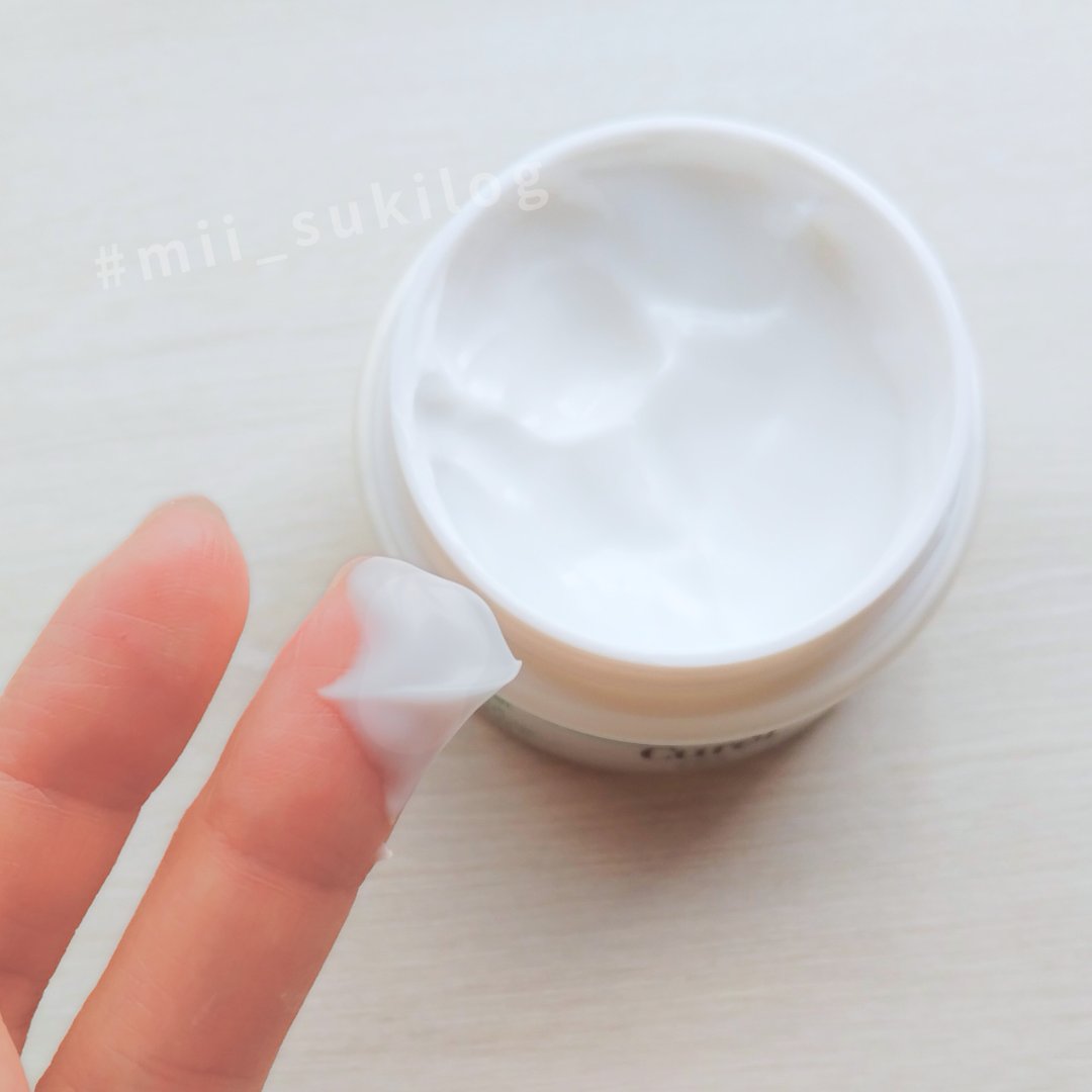 モイスチャーヘアクリーム/キュレル/アウトバストリートメントを使ったクチコミ（2枚目）