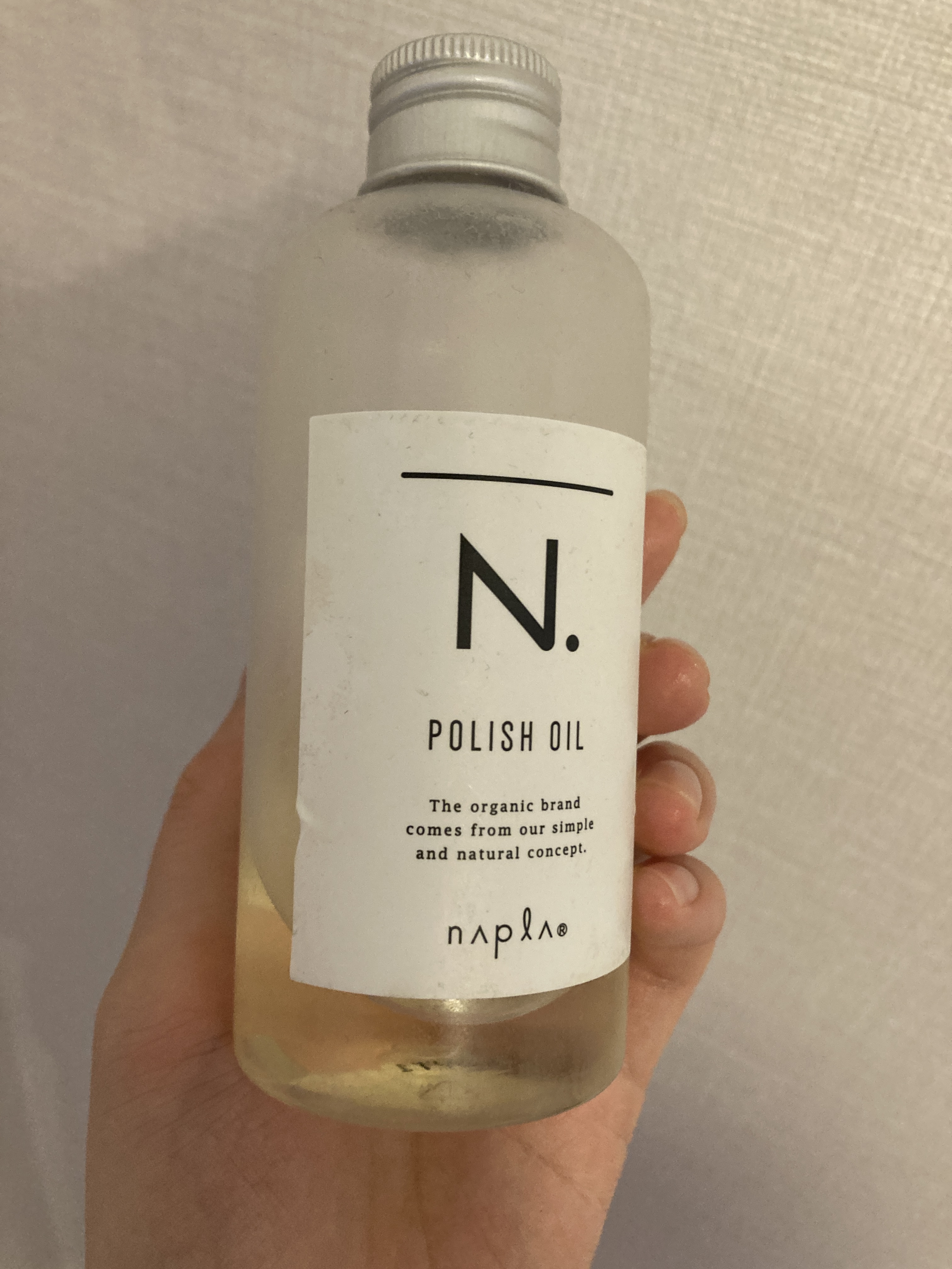 N. ポリッシュオイル/N./ヘアオイルを使ったクチコミ（1枚目）