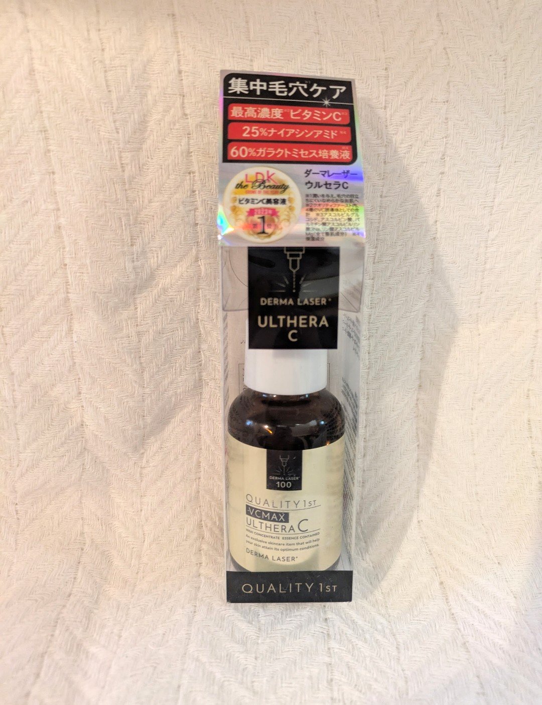ダーマレーザー ウルセラC/クオリティファースト/美容液を使ったクチコミ（1枚目）