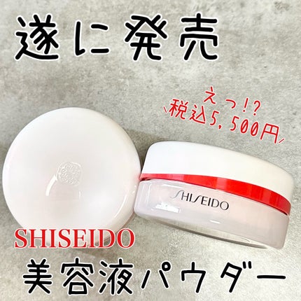 SHISEIDO エッセンス スキンセッティング パウダー/SHISEIDO/ルースパウダーを使ったクチコミ(1枚目)