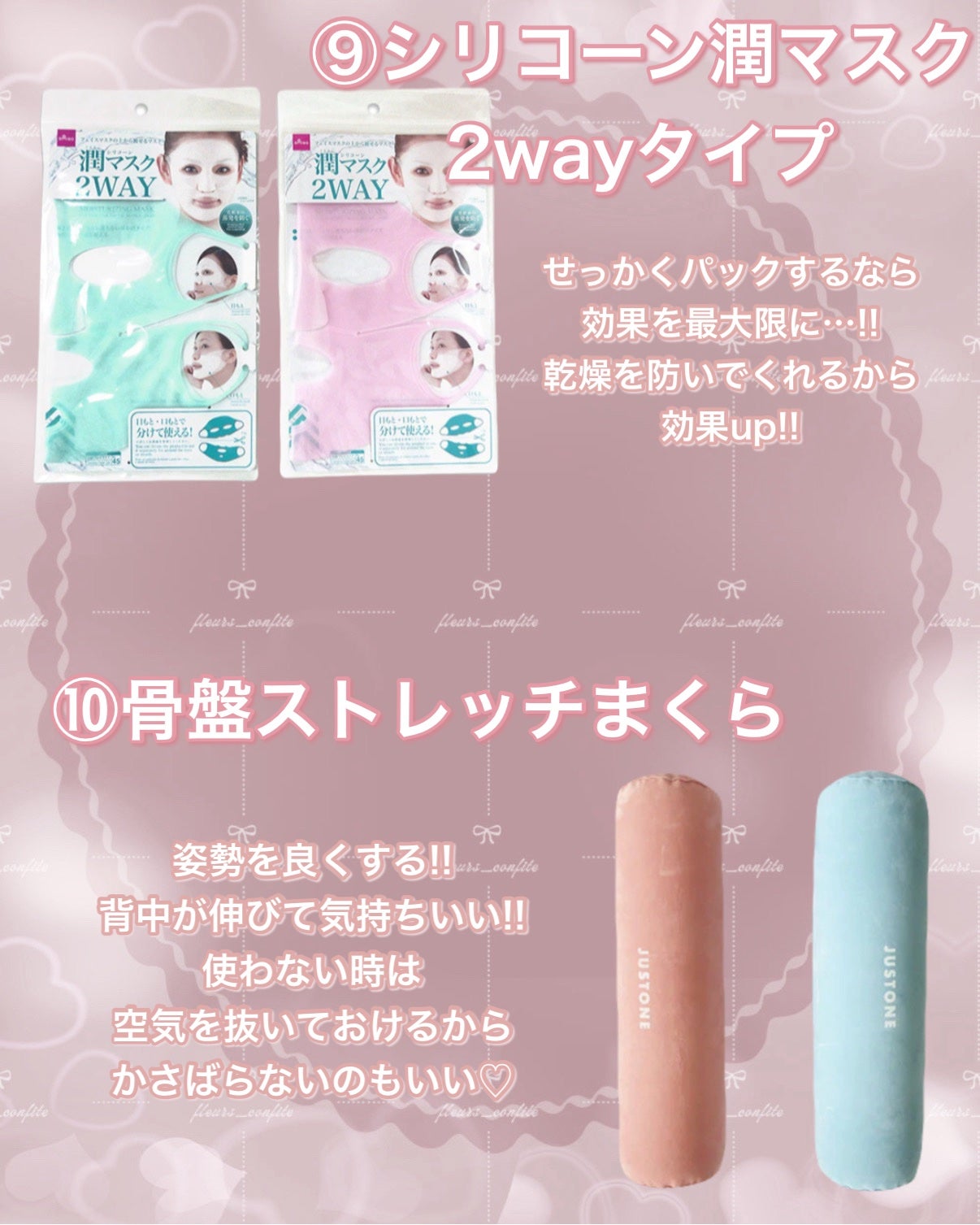 パフ・スポンジ専用洗剤/DAISO/その他化粧小物を使ったクチコミ(6枚目)