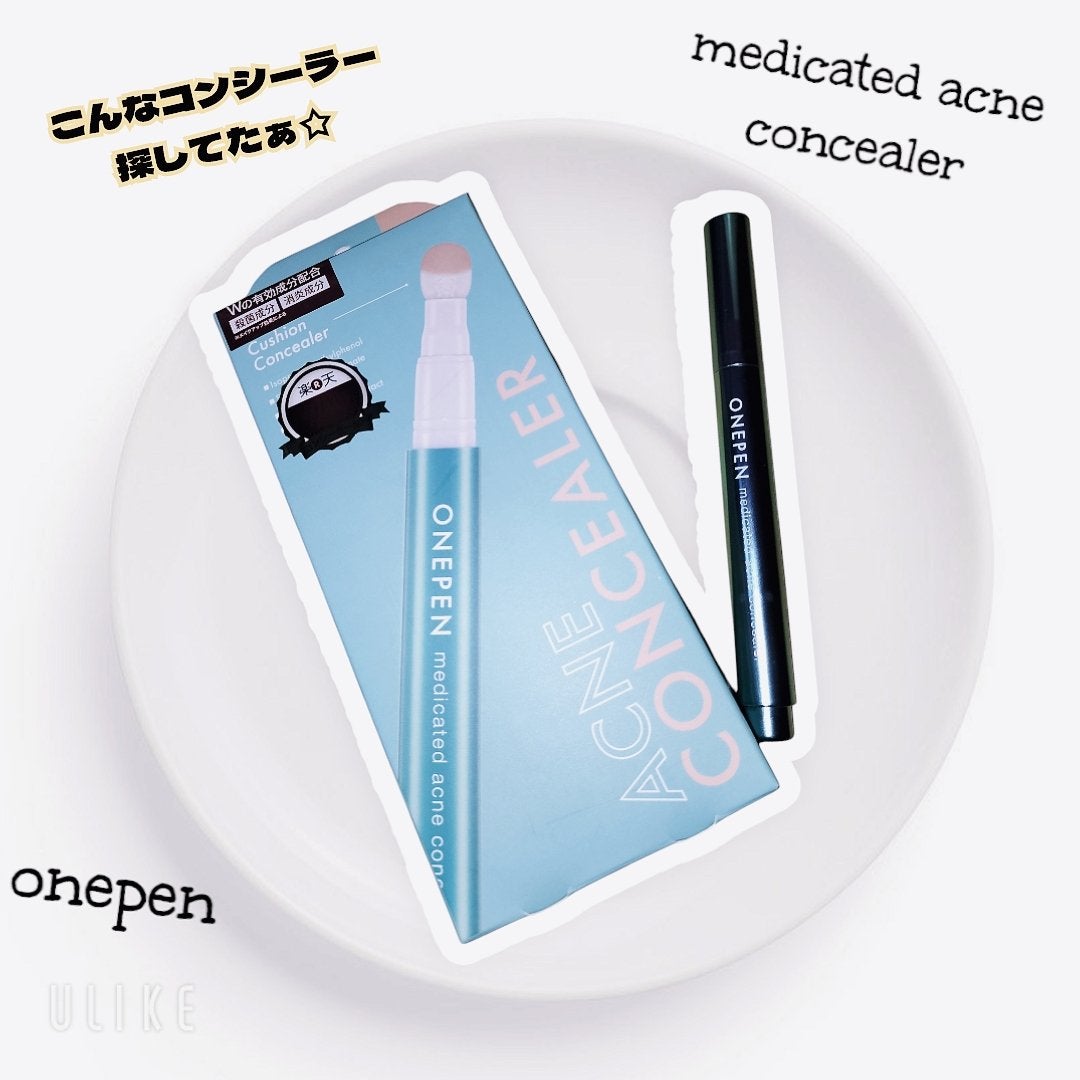 薬用アクネコンシーラー/ONEPEN/スティックコンシーラーを使ったクチコミ(1枚目)