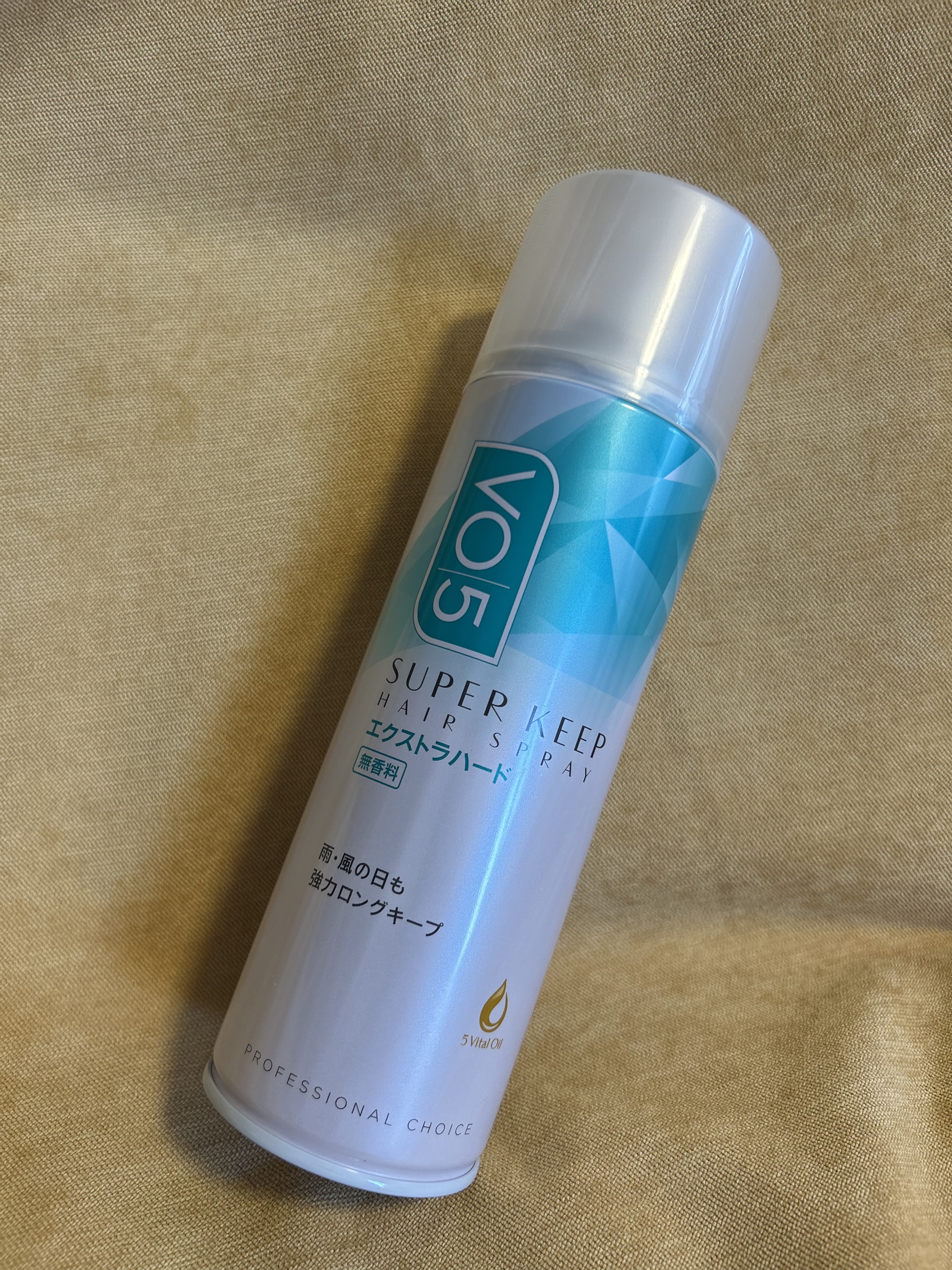 スーパーキープヘアスプレイ＜エクストラハード＞ 無香料 330g/VO5/ヘアスプレーを使ったクチコミ（1枚目）