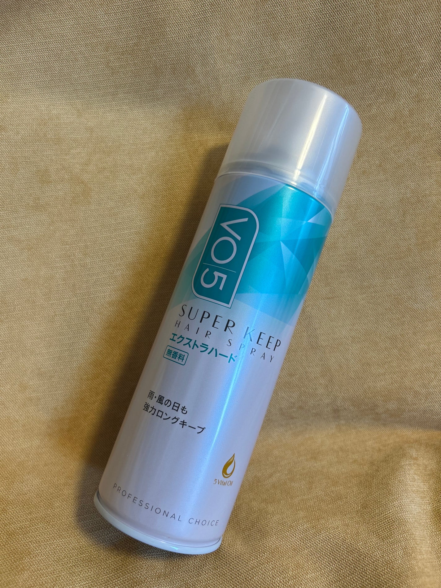 スーパーキープヘアスプレイ<エクストラハード> 無香料/VO5/ヘアスプレーを使ったクチコミ(1枚目)