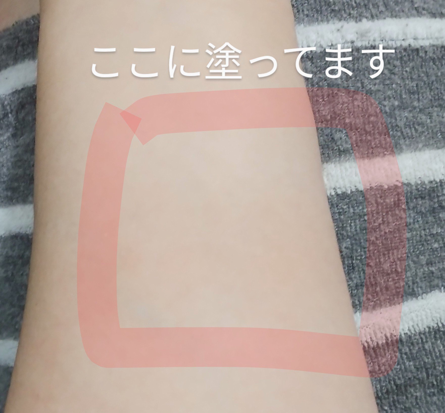 ナチュラル チークN 05 ベージュオレンジ/CEZANNE/パウダーチークを使ったクチコミ（2枚目）