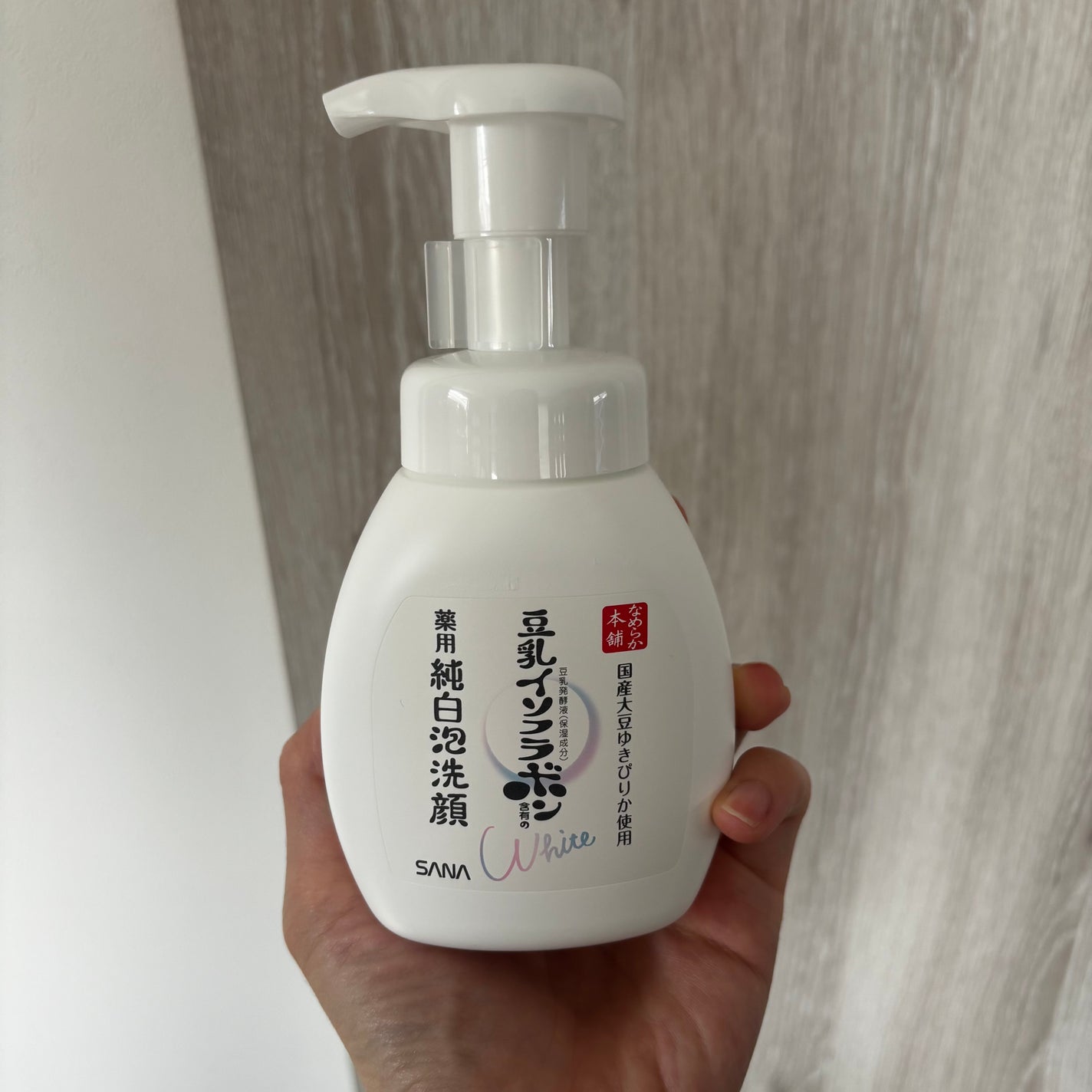 泡洗顔 NC/なめらか本舗/泡洗顔を使ったクチコミ(1枚目)