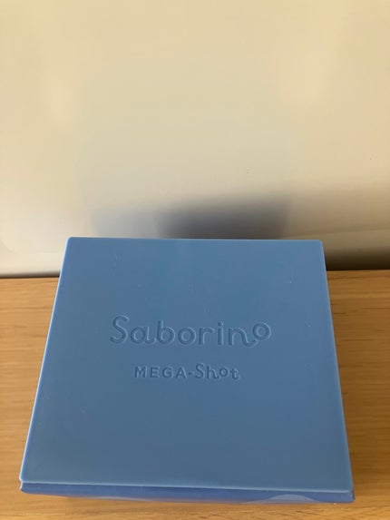 サボリーノ メガショット 夜用白玉美容マスク/サボリーノ/シートマスク・パックを使ったクチコミ(3枚目)