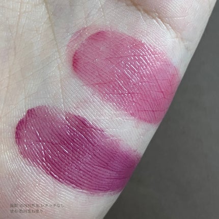 ルージュスターヴァイブラント/KANEBO/口紅を使ったクチコミ(4枚目)