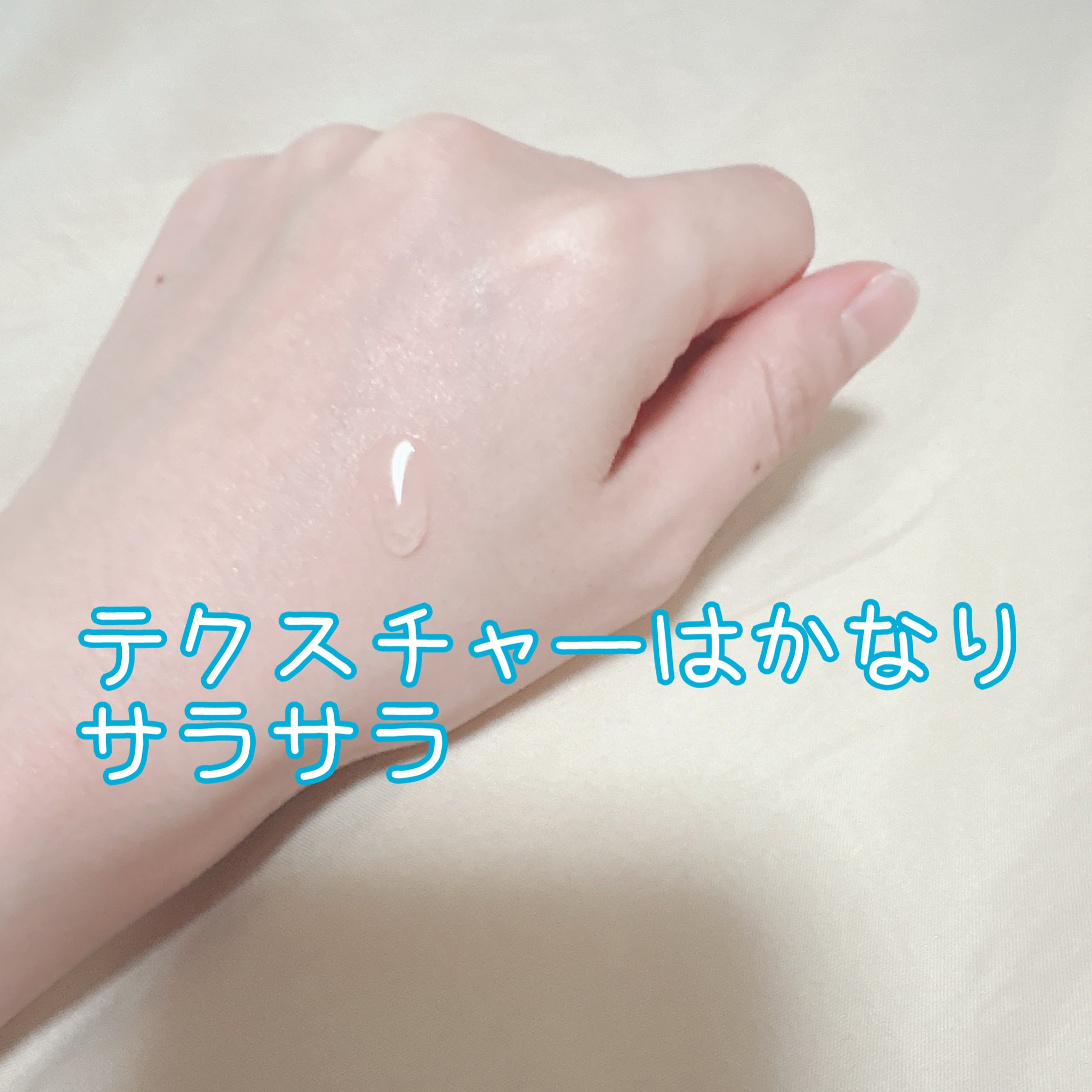 ビタトーニングカプセルセラム/ダルバ/美容液を使ったクチコミ（2枚目）