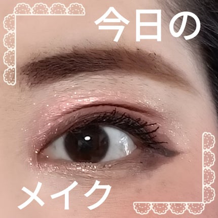 ヴォリュプテ プランプインカラー/YVES SAINT LAURENT BEAUTE/口紅を使ったクチコミ(1枚目)