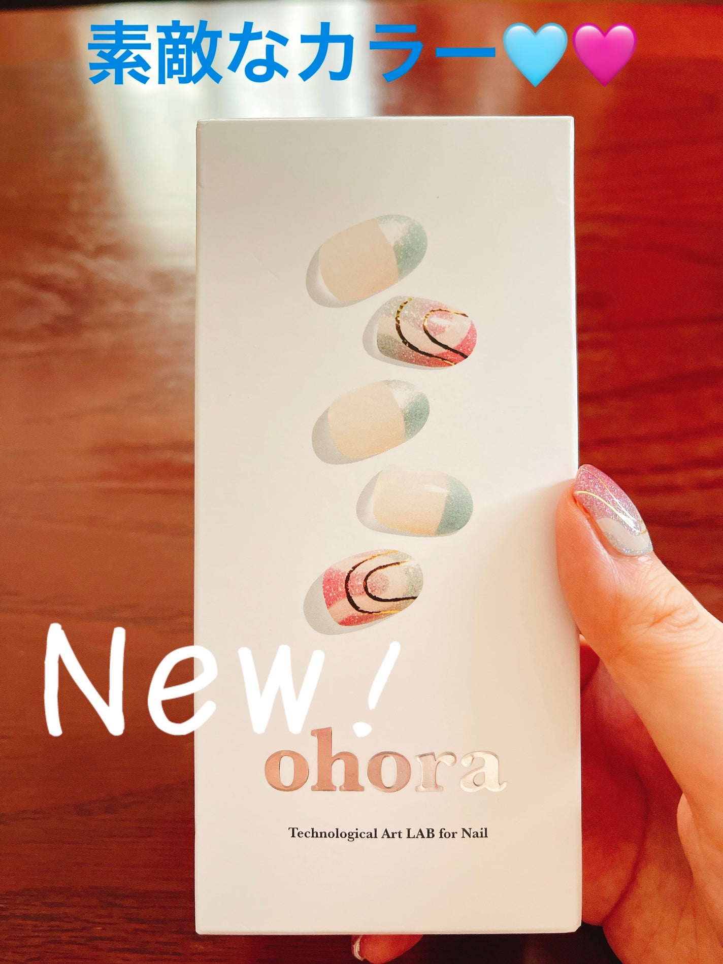 セミキュアジェルネイル(ハンド)/ohora/ネイルシールを使ったクチコミ(1枚目)