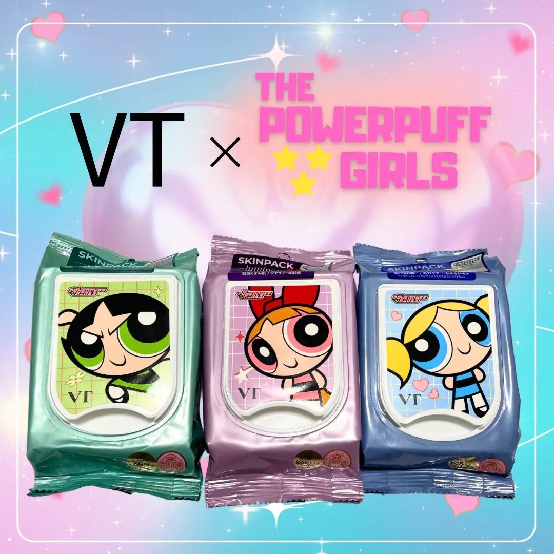 マイルドスキンパック/VT/シートマスク・パックを使ったクチコミ(1枚目)