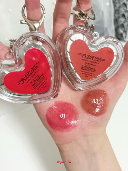ハートキーリング リップ&チーク/keybo/口紅を使ったクチコミ(4枚目)