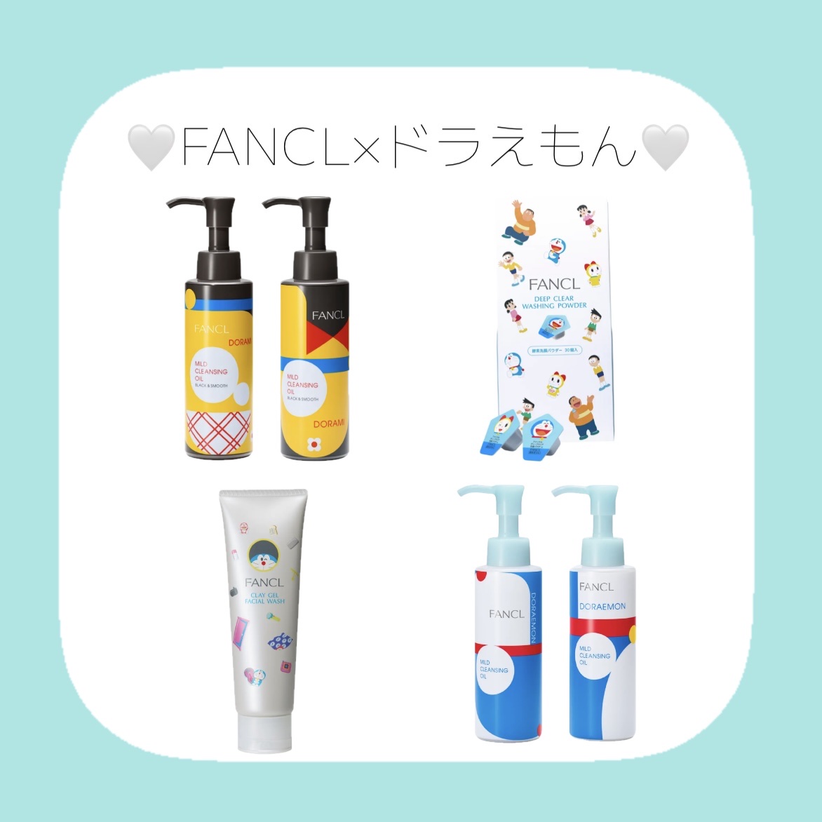 マイルドクレンジング オイル〈ブラック＆スムース〉/ファンケル/オイルクレンジングを使ったクチコミ（1枚目）