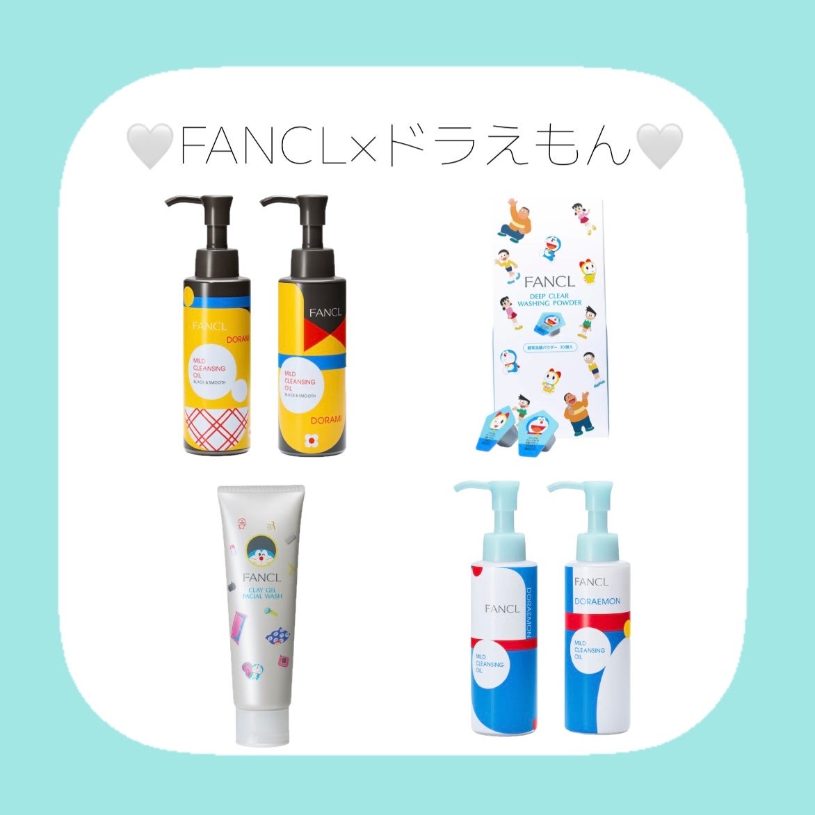 マイルドクレンジング オイル/ファンケル/オイルクレンジングを使ったクチコミ(1枚目)