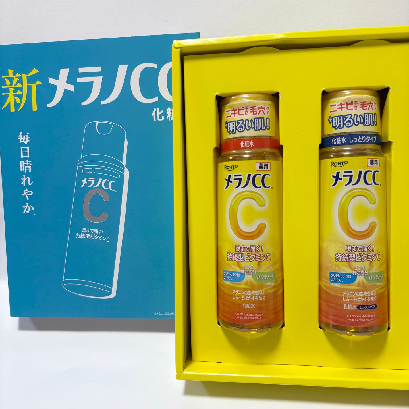 薬用しみ対策 美白化粧水/メラノCC/化粧水を使ったクチコミ(1枚目)