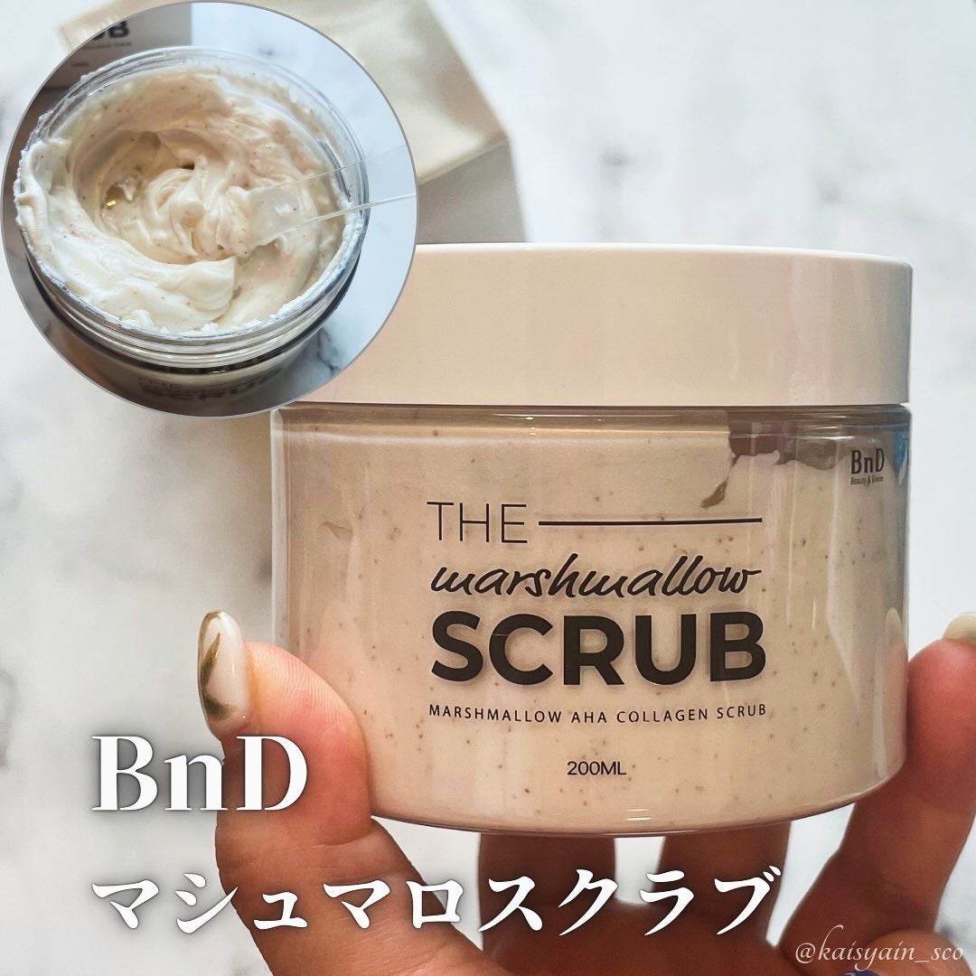 BnD マシュマロ コラーゲン AHA スクラブ /BnD/ボディスクラブを使ったクチコミ(1枚目)