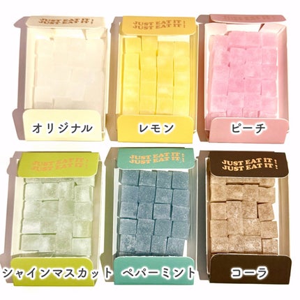 シュガーフリーキシリトールキャンディ/PRONUT/その他オーラルケアを使ったクチコミ(4枚目)