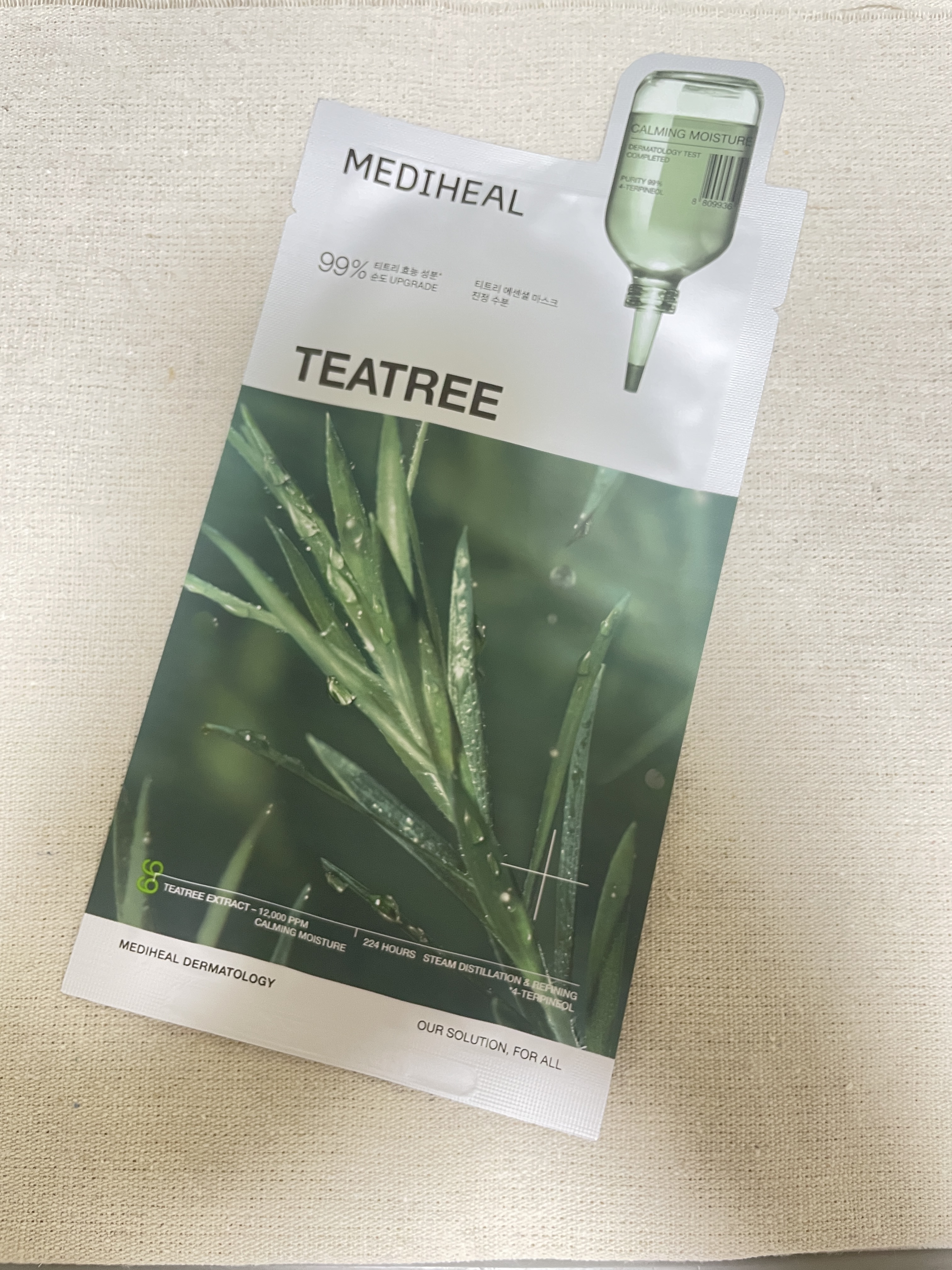 ティーツリーエッセンシャルマスク/MEDIHEAL/シートマスク・パックを使ったクチコミ（1枚目）