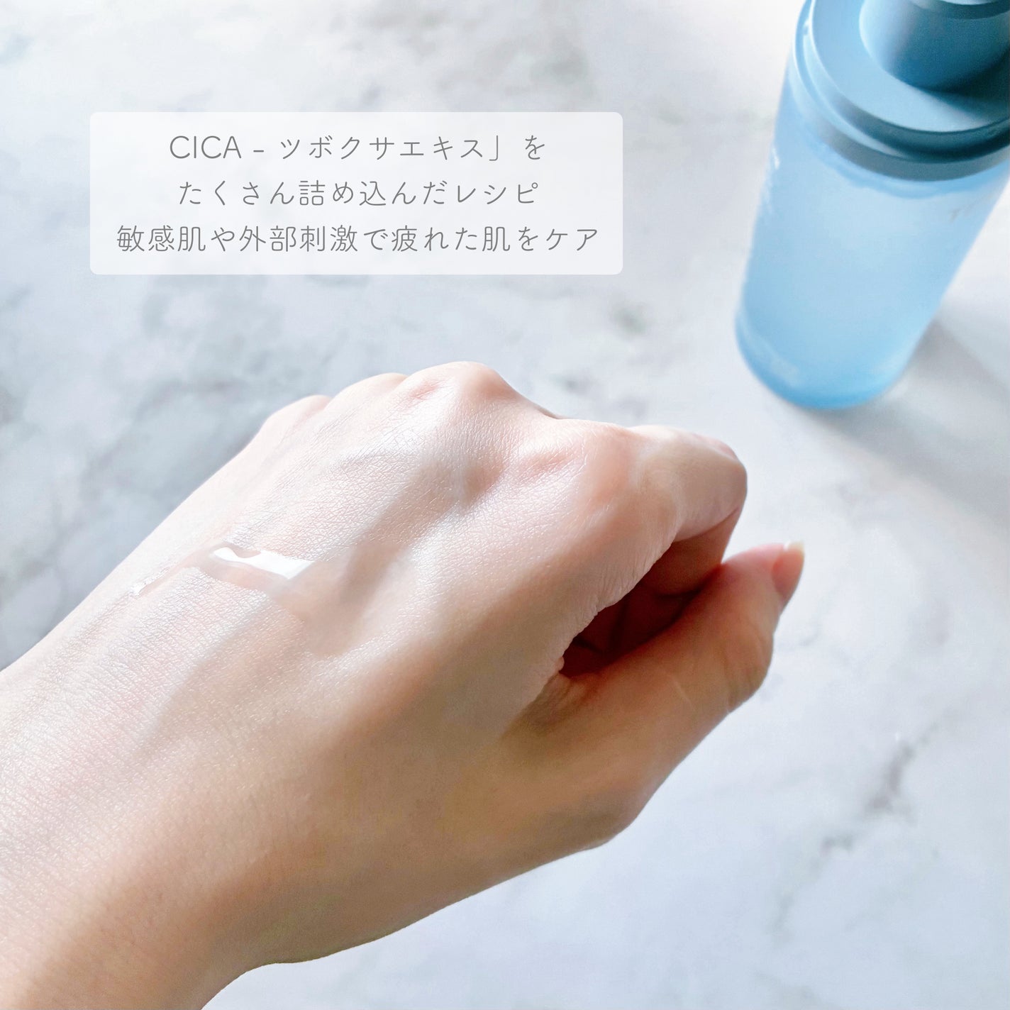 ソフトモイスチャーカーミングアンプル/TODAY With/美容液を使ったクチコミ(3枚目)