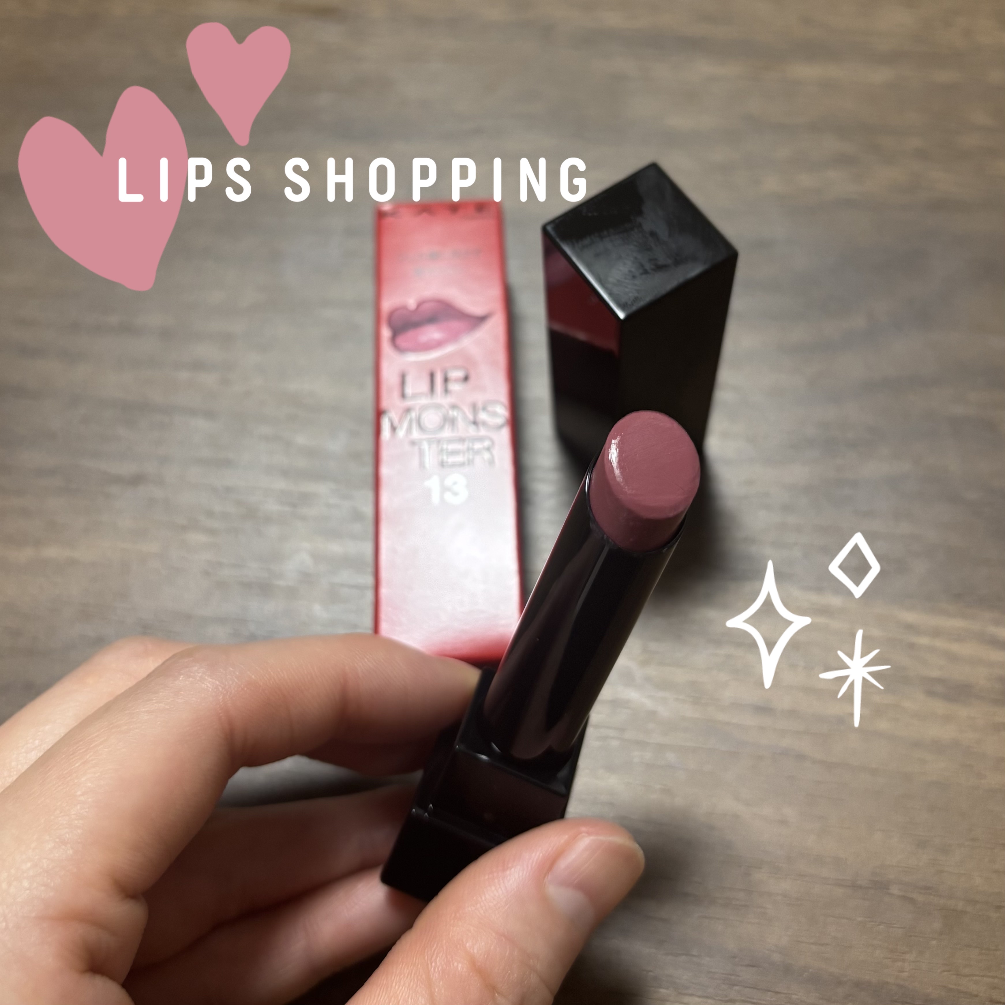 ケイト リップモンスター/KATE/口紅を使ったクチコミ（2枚目）