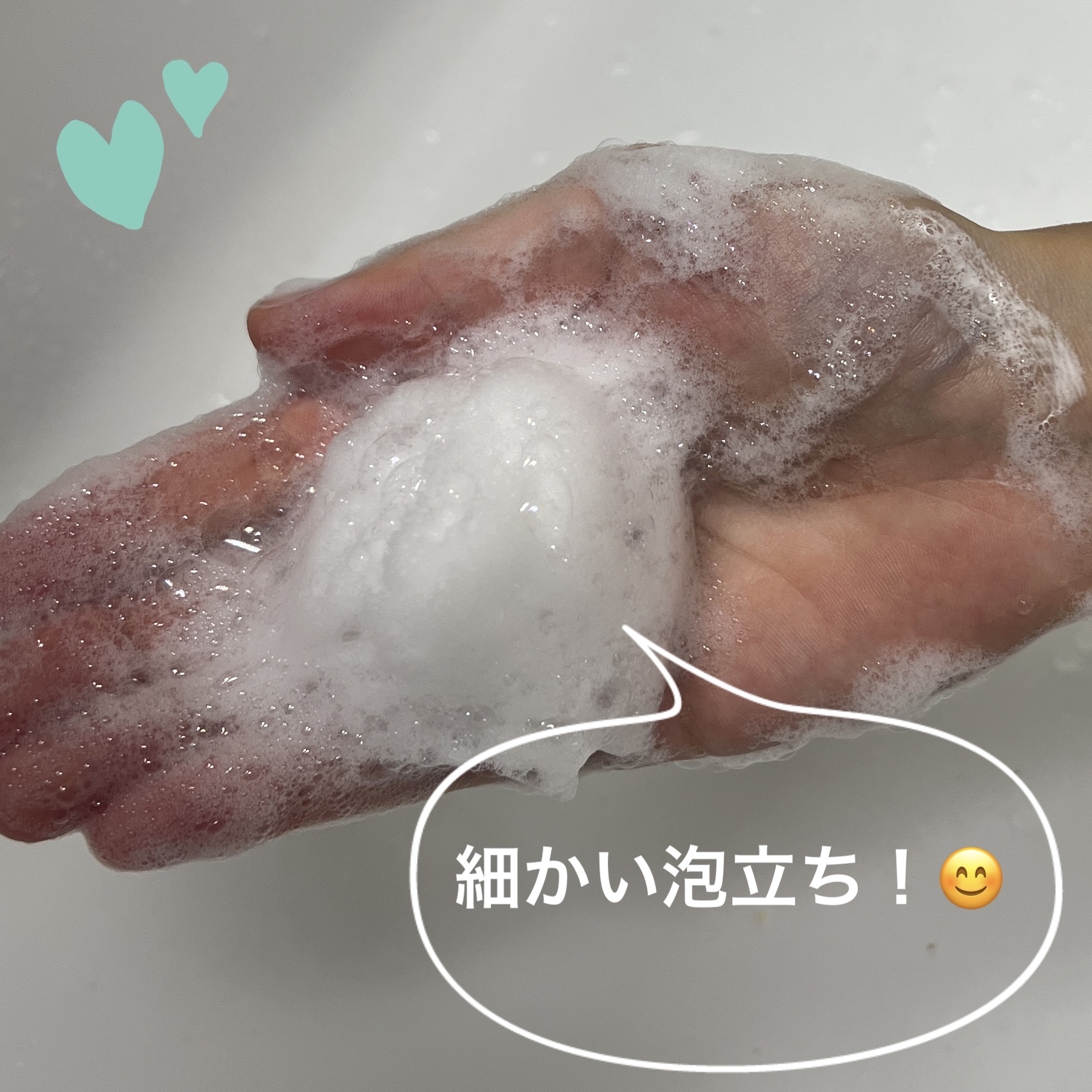 PHセンシティブジェルフォーム/SAM'U/その他洗顔料を使ったクチコミ（3枚目）