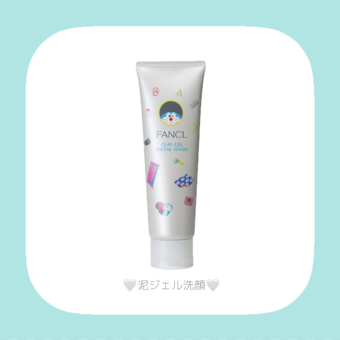 マイルドクレンジング オイル〈ブラック＆スムース〉/ファンケル/オイルクレンジングを使ったクチコミ（3枚目）