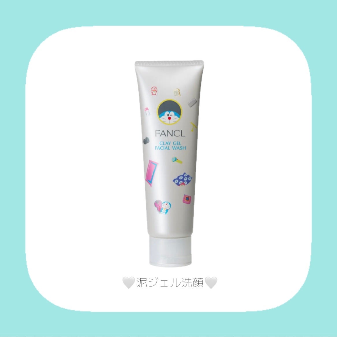 マイルドクレンジング オイル/ファンケル/オイルクレンジングを使ったクチコミ(3枚目)