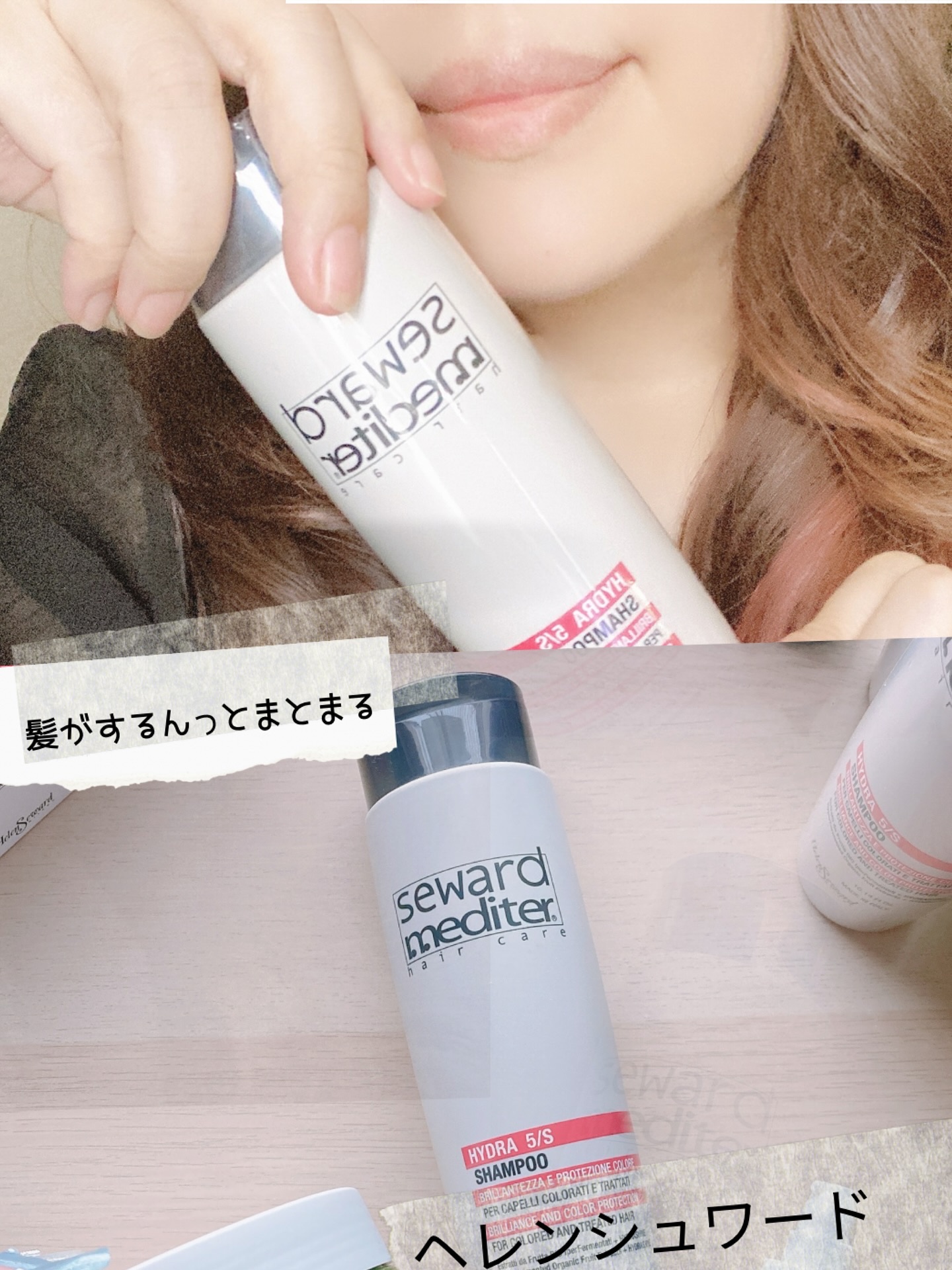 ヘレンシュワード アーケミー　アルガンオイル 125ml 5本 ヘレンシュワード アーケミー | 髪の潤いと輝き - GUTTY Online Shop