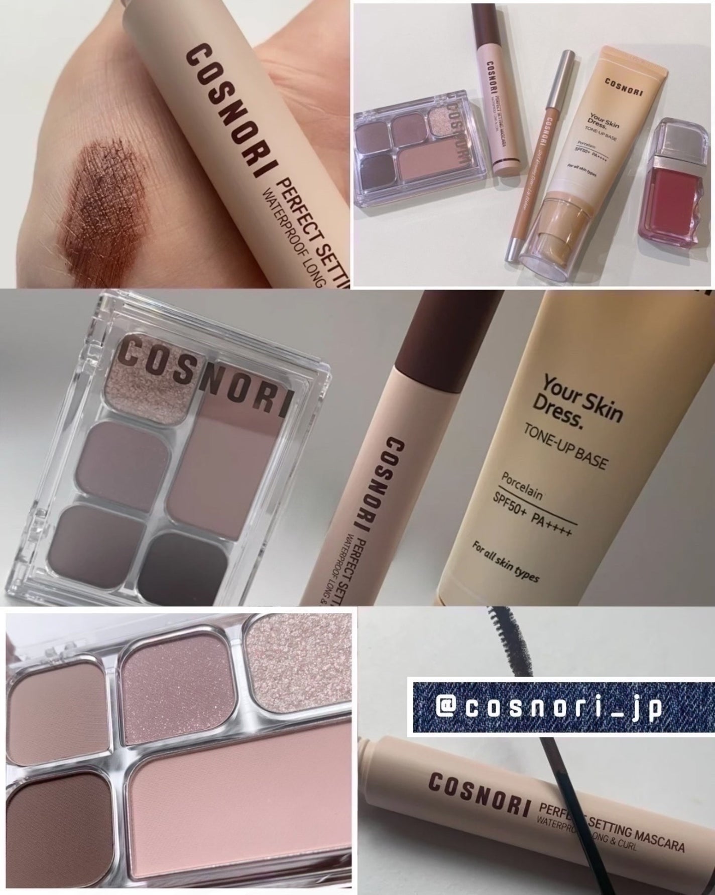 ユアースキンドレストーンアップベース/COSNORI/化粧下地を使ったクチコミ(6枚目)