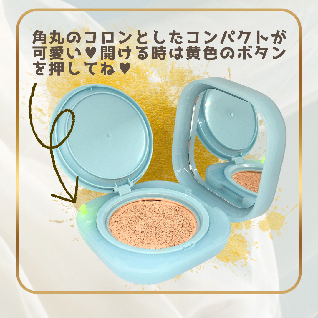 ラネージュ ネオクッション ミュイ ​/LANEIGE/クッションファンデーションを使ったクチコミ（2枚目）