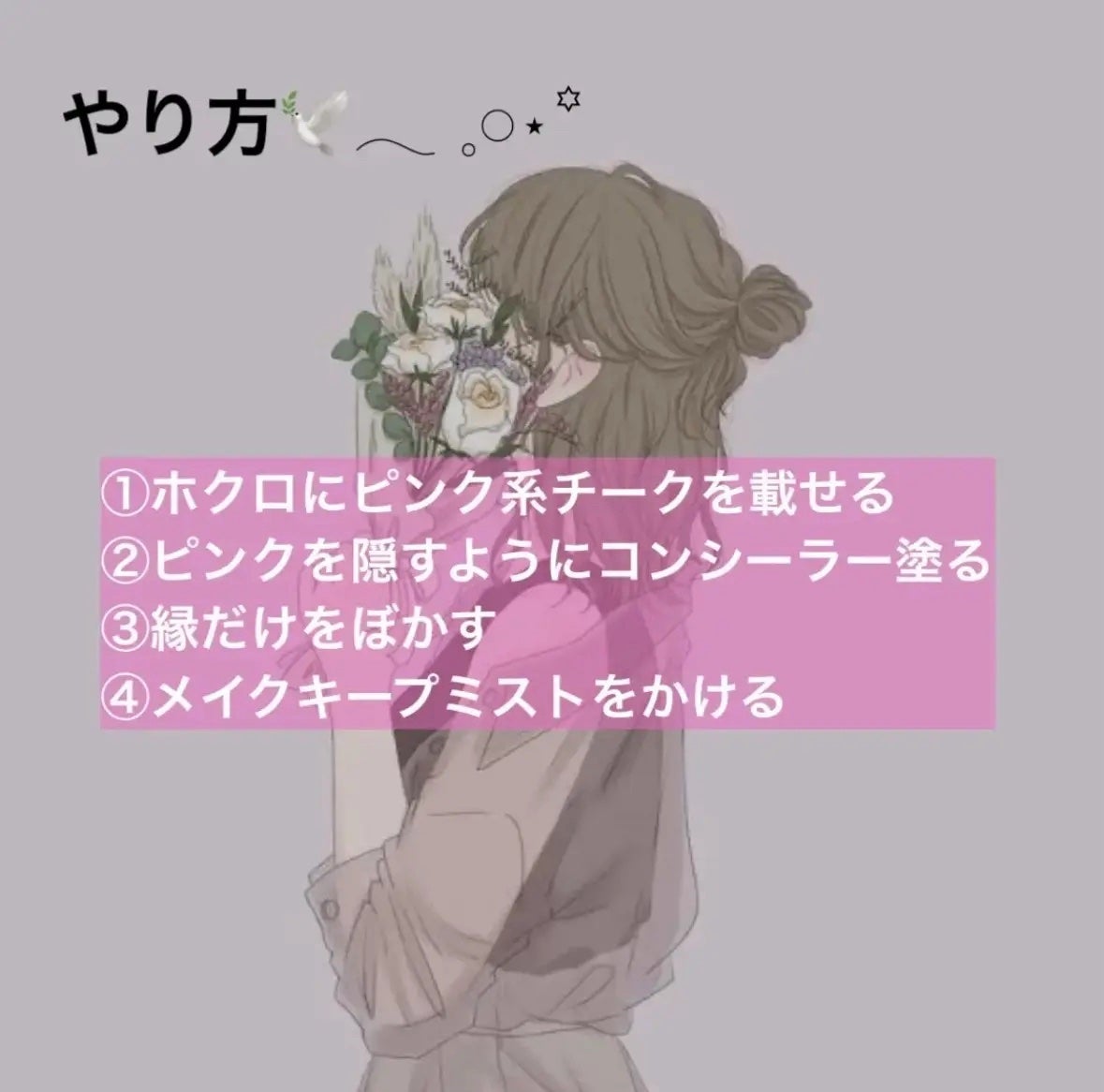 チーク ポップ/CLINIQUE/パウダーチークを使ったクチコミ(2枚目)