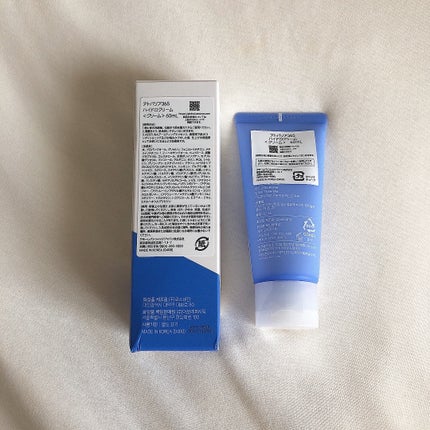 アトバリア365 ハイドロクリーム /AESTURA/フェイスクリームを使ったクチコミ(9枚目)