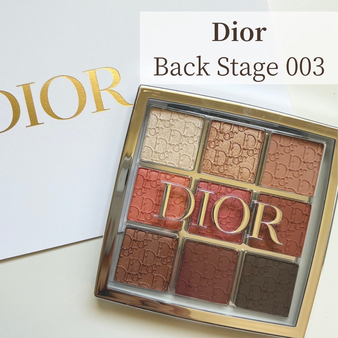 ディオール バックステージ アイ パレット/Dior/アイシャドウパレットを使ったクチコミ(1枚目)