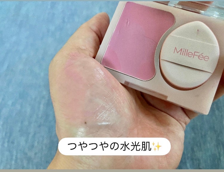 ジューシーグロウバーム/MilleFée/ジェル・クリームチークを使ったクチコミ(4枚目)