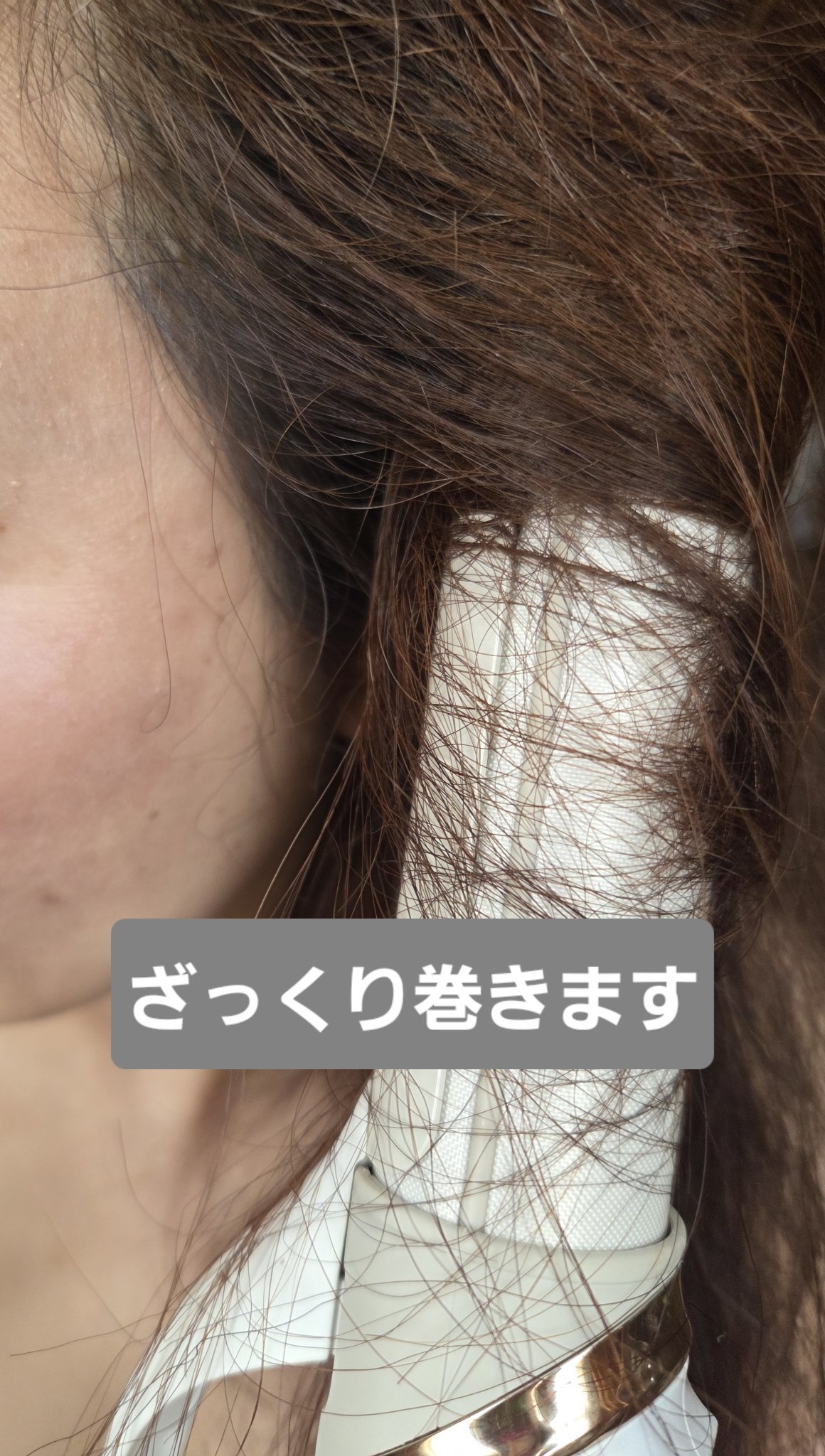 エメ グロスキープスプレー/ロレッタ/ヘアスプレーを使ったクチコミ（3枚目）