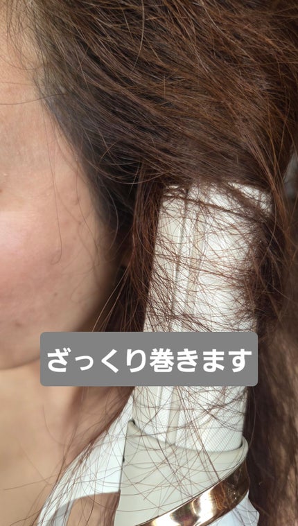 エメ グロスキープスプレー/ロレッタ/ヘアスプレーを使ったクチコミ(3枚目)