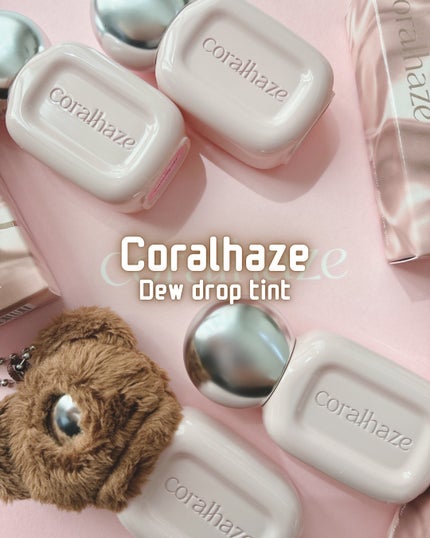 デュー ドロップ ティント/Coralhaze/リップティントを使ったクチコミ(1枚目)