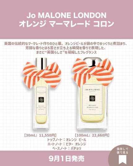 リップ ライナー/ちふれ/リップライナーを使ったクチコミ(7枚目)