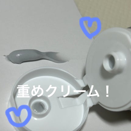 ニベア2WAY美容洗顔 AC/ニベア/洗顔フォームを使ったクチコミ(2枚目)