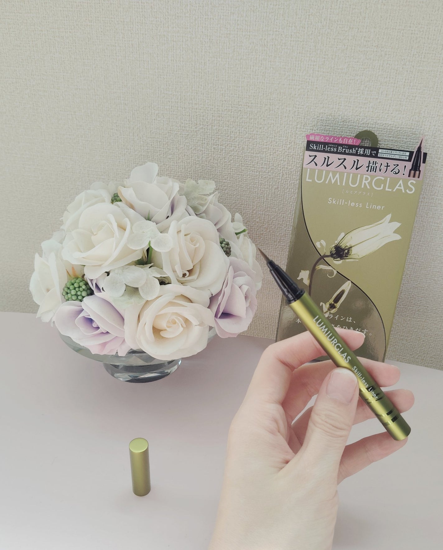 スキルレスライナー/LUMIURGLAS/リキッドアイライナーを使ったクチコミ(4枚目)