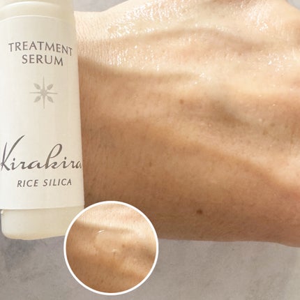 トリートメントエッセンス(化粧水)/BEAUTIFUL SILICA/化粧水を使ったクチコミ(5枚目)